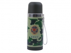 350ml Double Wall Stainless Steel Water Bottle (Keep Water Cool and Warm) - Camouflage